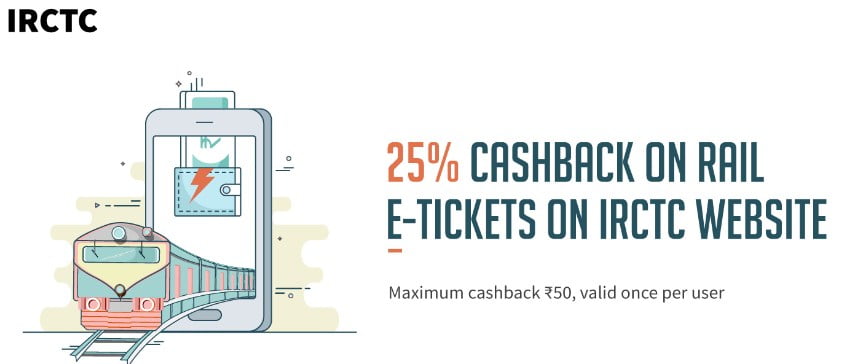 Get 25% Cashback on E-Tickets IRCTC - Freecharge offer