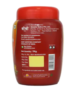Sri Sri Tattva Chyawanprash