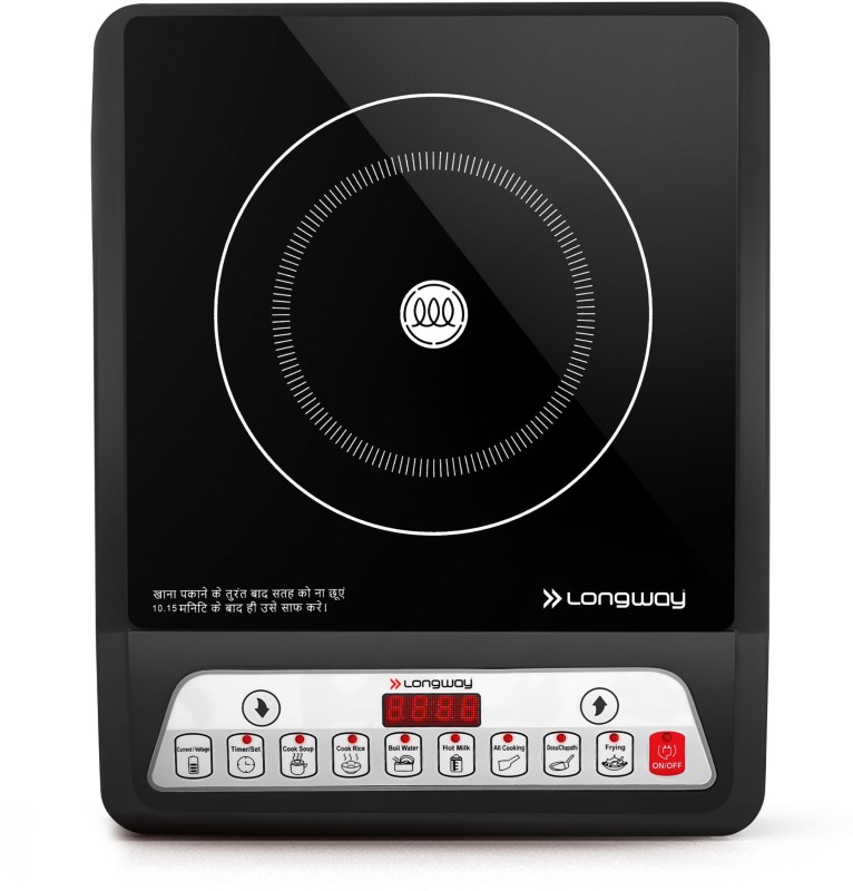 Longway LW-Elite-Plus-ICT-PB-2000W-Black-P1 Induction Cooktop  (Black, Push Button)