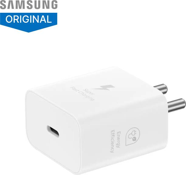 SAMSUNG 25 W GaN 3 A Mobile Charger with Detachable Cable  (White)