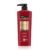 TRESemmé Keratin Smooth Shampoo 580 ML | 72H Frizz Control with Keratin Protein & Argan Oil | Paraben Free Smoothening Shampoo for Dry & Frizzy Hair