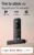 Amazon Fire TV Stick HD (newest model), our fastest HD stick yet, 1,500+ apps, Alexa Voice Remote, directly powered by your TV