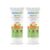 Mamaearth Vitamin C Daily Glow Face Cream With Vitamin C & Turmeric for Skin Illumination – Pack of 2