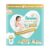 Pampers Premium Care Pant Style Baby Diapers M 20 Count | No Marks Design | Voted India’s #1 Softest Diaper | All in 1 diaper with 360 Cottony Softness