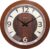 Amazon Brand – Solimo Stylish Numbers Wall Clock | Wooden | Silent Sweep Movement | 16 Inch | Brown