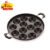 BMS Lifestyle Health-Pro Stainless Steel Non-Stick 12 Cavity Appam Patra Side Handle with lid , Black Rs.419