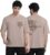 BULLMER Black Trendy Front and Back Printed oversized Round Neck T-shirt for men