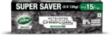 DABUR Herb’L Activated Charcoal Toothpaste-240G (120Gx2,Pack Of 2)|Black Gel Toothpaste|Whitening |Fluoride Free|Fights Plaque&Extrinsic Stains|With Power Of Mint|Cool&Refreshing Mouth Experience