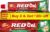 Dabur Red Gel Ayurvedic Toothpaste – 300g (150g x 2, Pack of 2) | Reduction in Bad Breath, Plaque & Gingivitis | Freshness with Protection | For Healthy Gums & Effective Dental Care