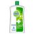 Dettol Liquid Soap Jar, Original – 900 ml at Rs.154 – Amazon