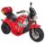 GetBest Samurai MD- 1188 Battery Operated Ride on Bike for Kids Rs.3499 – Amazon