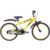 Hero Blast 20T Single Speed Cycle (Yellow) Rs.3299 – Amazon