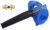 Jakmister (ANTI-VIBRATION) Unbreakable Plastic 700 W 16000RPM 90 Miles/Hour Electric Air Blower Dust PC Cleaner Forward Curved Air Blower,Blue
