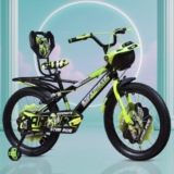 Kidsmate Star Ride 20T Kids Bicycle with Training Wheels | Cycle for Kids Featuring Front Basket, Adjustable Seat & Strong Steel Frame | Perfect First Ride Kids Cycle for 7-10 Years – Neon Green