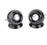 Lenovo M0520 2.0 Speaker (Black) Rs.490 – Amazon