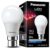 Panasonic 9W Motion Sensor Bulb | 9 Watt Radar LED Bulb for Home | B22 Motion LED Bulb 9W (PBUM28097-PK1)