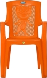 Prima Baby Plastic Chair 114 Strong Durable and Comfortable with Backrest for | Kids | Study | Play | for Home/School/Dining for 2 to 6 Years Age