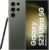 Samsung Galaxy S23 Ultra 5G AI Smartphone (Green, 12GB, 256GB Storage)