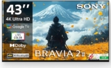 Sony 108 cm (43 inches) BRAVIA 2M2 Series 4K Ultra HD Smart LED Google TV K-43S22BM2-2 Years Warranty for Limited Period