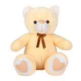 Ultra Soft Angel Teddy Bear, Beige (22-inch)