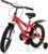 Urban Terrain Drogon16T Red for Boys and Girls| Frame Size: 11.5″ Ideal for for 4 to 6 Years
