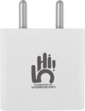 Videocon ESU210 Mobile Charger  (White) Rs.199 – Flipkart