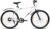XCi Epic 26T Single Speed Hybrid Bike – White